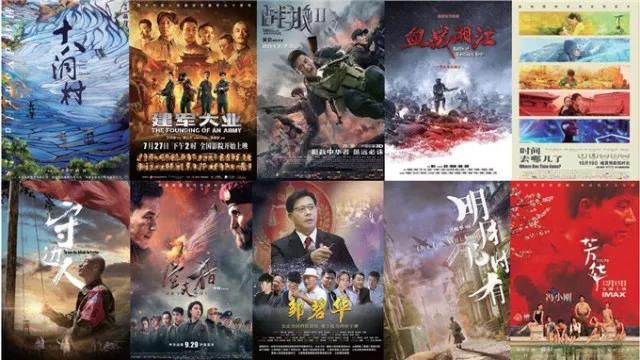 10分钟带你回顾2017中国电影大事件 | 盘点