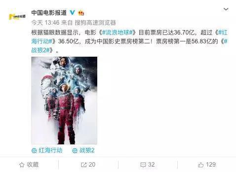 t01b59f3aa4a369c61f.jpg?size=478x349