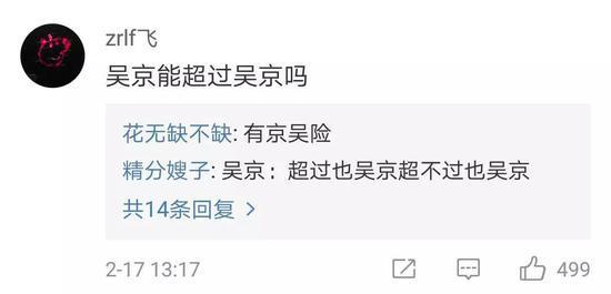 t018addf4edd3fbba23.jpg?size=550x265