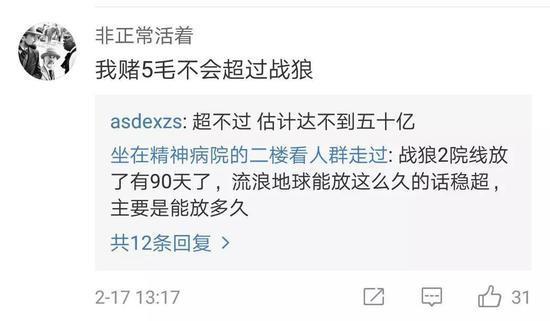 t019cb8dd493f2ba18c.jpg?size=550x321