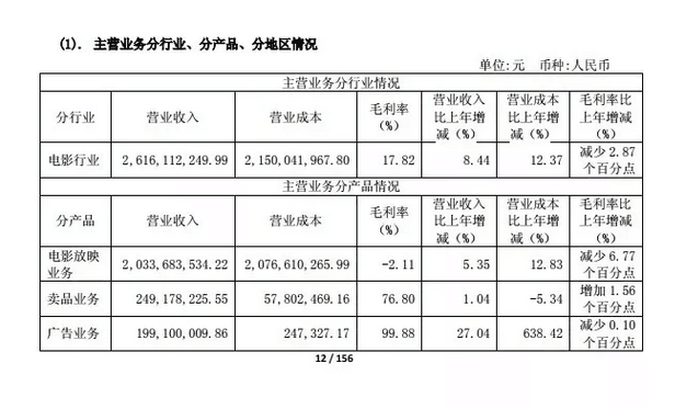 QQ图片20190319185027.png