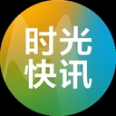 时光快讯Mtime