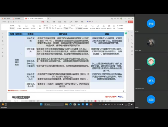 ae95f24da2f05db926c820739f4a7882.png ae95f24da2f05db926c820739f4a7882.png