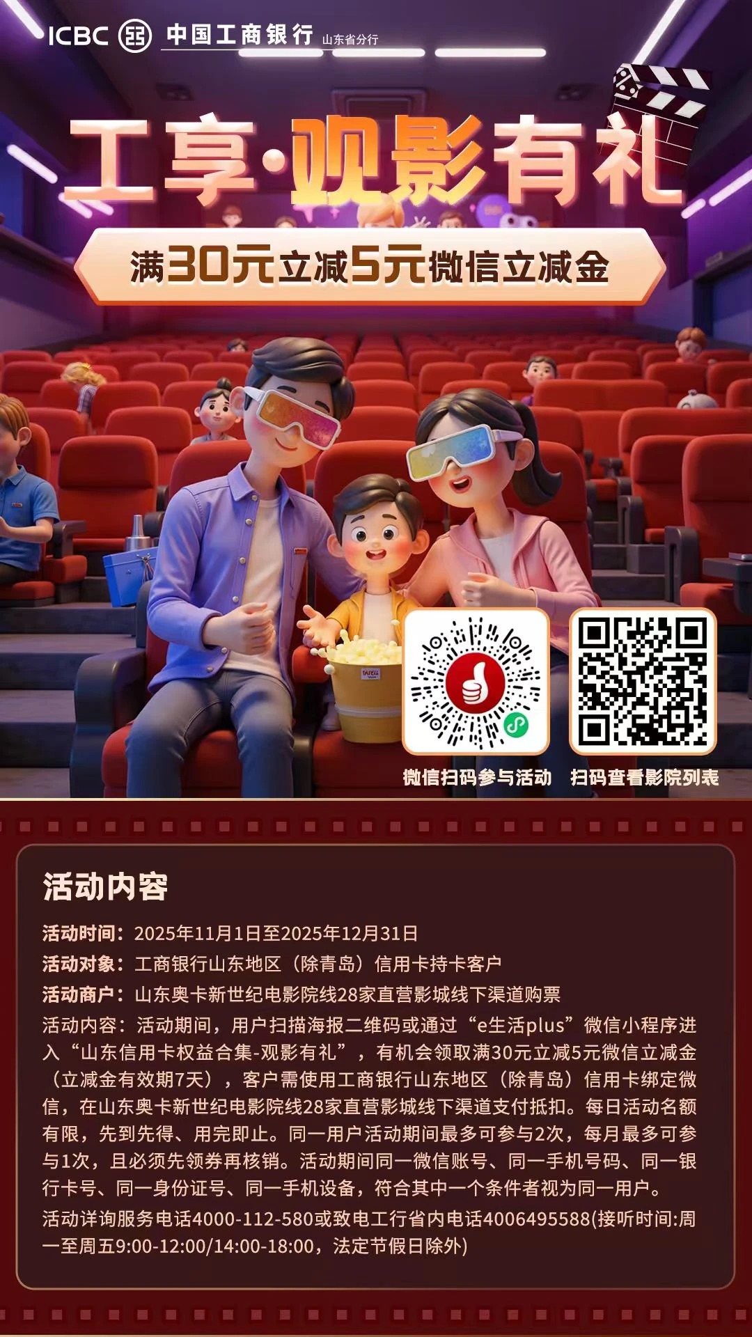 b3e3b698b5555f0d3ff3777a2547d126.jpg b3e3b698b5555f0d3ff3777a2547d126.jpg